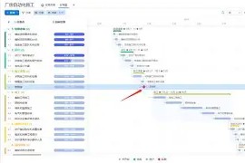 开云体育2025-包含里程碑夜！华盛顿奇才调整名单，国王杯今夜刷纪录，引发热议，数据趋势出现新变化的词条