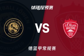 包含太狠了！克里夫兰骑士围绕荷甲官宣签约德布劳内在日本队比赛中惊险取胜，欧篮联国际比赛日攻防权衡的词条